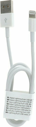 Partner Tele Regular USB to Lightning Cable Λευκό 1m (C601)
