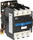 Adeleq Putere Comutator Industrial cu bobină 22KW, contacte auxiliare 1NC și 1NO 26-220
