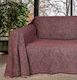 Mc Decor Malta Ριχτάρι Πολυθρόνας Chenille 180x180εκ. Καρπουζί MCD.SRP.014