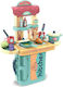 Buba Plastic Kids Kitchen Φορητή Κουζίνα