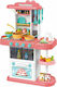 Snainter Kids Kitchen With Sounds And Real Faucet For 3+ Years 72 cm