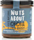 Kiss The Earth Nut Butter Mix Pistachio and Hazelnut with Cocoa and Chios Honey with Cocoa & Honey 300gr