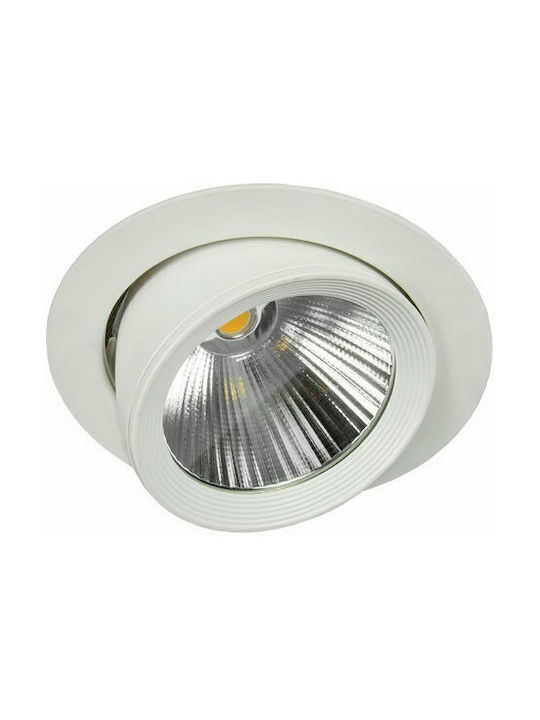 VK Lighting VK/04083/W/W Round Metallic Recessed Spot with Integrated LED and Warm White Light 200-240V White 19x19cm.