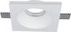 Elmark Square Plaster Recessed Spot with Integrated LED and Natural White Light White 12x12cm. 1pcs