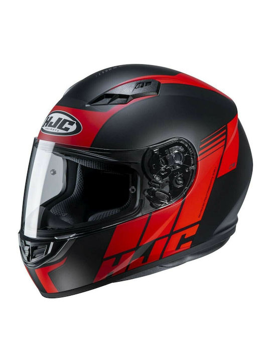 HJC CS-15 Mylo MC1 Motorradhelm Volles Gesicht 1480gr KR5153