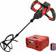 Rubi Rubimix E-10 Energy Brushless Αναδευτήρας Μπαταρίας 18V 1x5Ah με Εξάρτημα Ανάδευσης