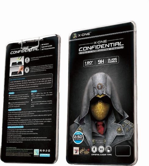 X-One Privacy Full Face Tempered Glass (iPhone 11 Pro Max / XS Max)