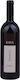 Bava Wine Barbaresco Nebbiolo Red Dry 750ml