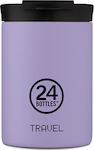 24Bottles Travel Tumbler Glass Thermos Stainless Steel BPA Free Purple 350ml with Mouthpiece 414