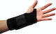Alfa Care Ac1016 Ортез Китка
