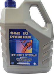 Cp-Oil SAE 10 Premium Λιπαντικό