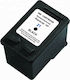 Premium Kompatible Tintenpatrone Inkjet HP 21XL C9351CE 20ml Schwarz 1 Stück