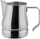 ILSA Milk Pitcher 350ml Inox