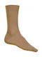 Lord Herren Einfarbige Socken Beige 1Pack