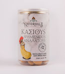 Nutorious Cashews Roasted Unsalted 100gr