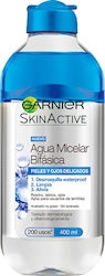 Garnier Micellar Water Ντεμακιγιάζ SkinActive Acqua 400ml