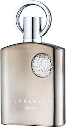 Afnan Supremacy Silver EDP 100ml