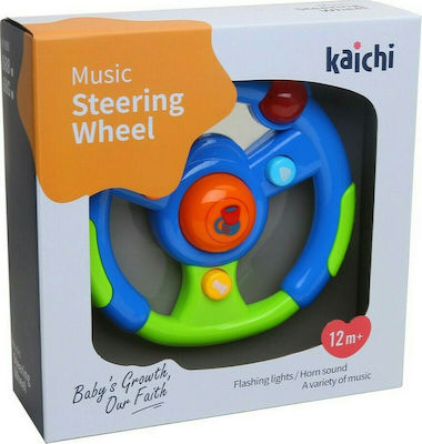 Kaichi Τιμόνι με Μουσική και Ήχους για 12+ Μηνών