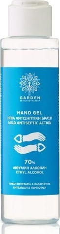 Garden Hand Gel Лека Антисептична Действие Антисептик Гел За Ръце 100мл Musk