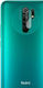 Camera Protection Tempered Glass Blue for the Redmi 9