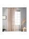Pierre Cardin Κουρτίνα με Τρουκς Rasmir Brown 140x270εκ.