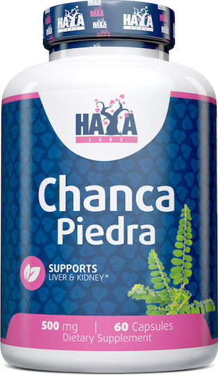 Haya Labs Chanca Piedra 500мг 60 капси