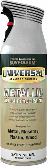 Rust-Oleum Σπρέι Βαφής Universal Metallic All-Surface με Νικέλ Εφέ Satin Nickel 400ml