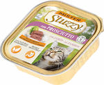 Stuzzy Wet Food for Adult Cats In Tray with Προσούτο 1pc 100gr