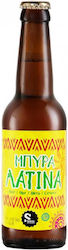 Siris Μικροζυθοποιία Σερρών Voreia Λατίνα Pale Ale Φιάλη 330ml