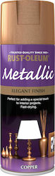 Rust-Oleum Σπρέι Βαφής Metallic Elegant με Μετα...