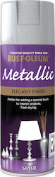 Rust-Oleum Σπρέι Βαφής Metallic Elegant με Μετα...