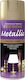 Rust-Oleum Спрей Боядисване Metallic Elegant с ...