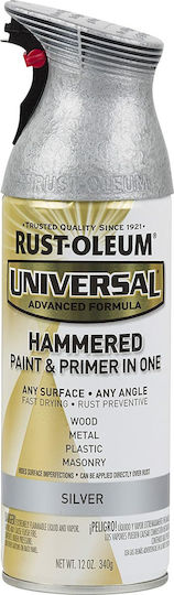 Rust-Oleum Spray Paint Ηammered with Forged Effect Silver 400ml