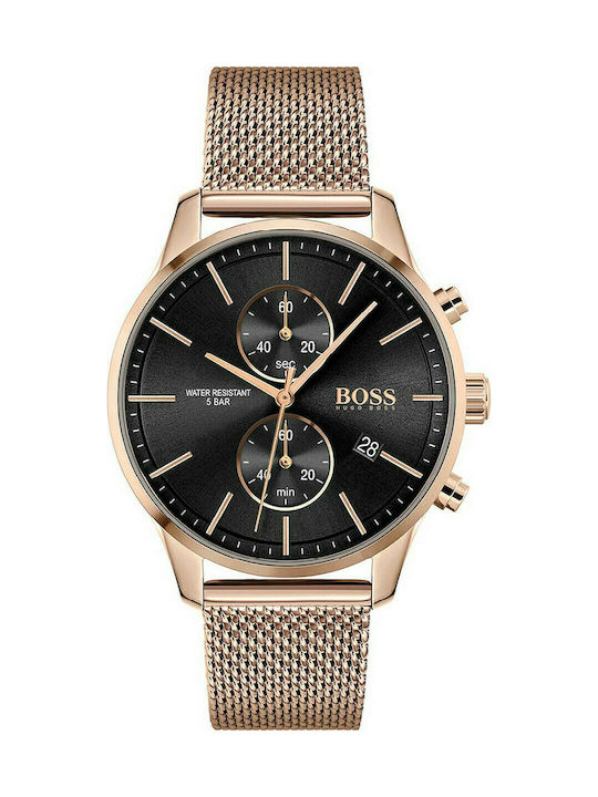 Hugo Boss Associate Uhr Chronograph Batterie mit Gold Metallarmband
