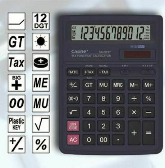 Casine CD-573 Αριθμομηχανή 12 Ψηφίων σε Μαύρο Χρώμα