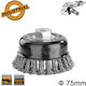 Ingco WB20755 Wire Brush 75mm Μ14