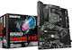 Gigabyte B550 Gaming X V2 (rev. 1.0) Motherboard ATX με AMD AM4 Socket