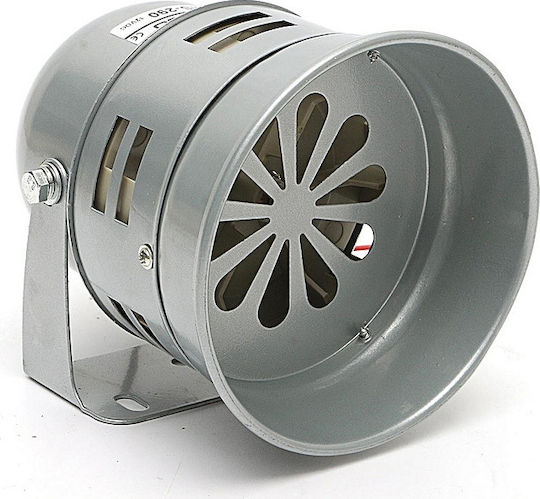 Cntd Alarm Siren Indoor 110dB 12V