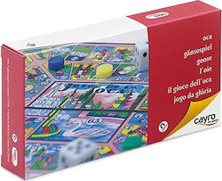 Cayro Board Game Μαγνητικό Επιτραπέζιο Παιχνίδι Χήνα for 2+ Players 8+ Years 403 (EN)