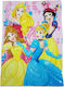 Blanket Cot Princesses Fleece Multicolour 110x140cm