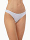 Invisible Βαμβακερά Women's Brazil 2Pack Seamless White