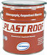 Vitex Plast Roof Ελαστομερές Ασφαλτικό Στεγανωτικό 5kg Λευκό