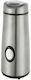 Princess 242196 Electric Coffee Grinder 150W for 50gr Beans Silver