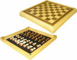 Σκάκι από Ξύλο με Πιόνια 39.6x39.6cm