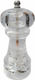 Manual Plastic Pepper Mill 16cm