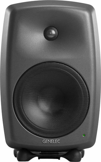 Genelec 8350A Aktiver Lautsprecher Studio Monitor 2 Anzahl von Fahrern 230W (Stück) Schwarz