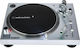 Audio Technica AT-LP120XUSB Turntables Silver