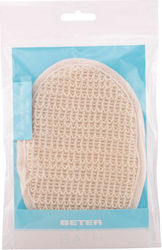 Beter Sisal And Cotton Sponge Exfoliating Bath Sponge Beige