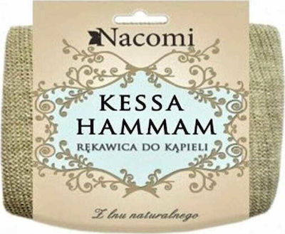 Nacomi Kessa Glove Bath Sponge Beige