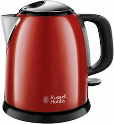 Russell Hobbs Plus 1lt με Ισχύ 2400W Russell Hobbs Plus 1lt με Ισχύ 2400W